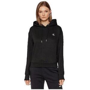 Pulóverek Calvin Klein Jeans Embroidered kép