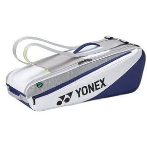 Táskák Yonex Club kép