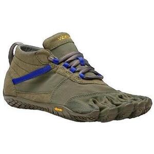 Futócipők Vibram Fivefingers V-Trek kép