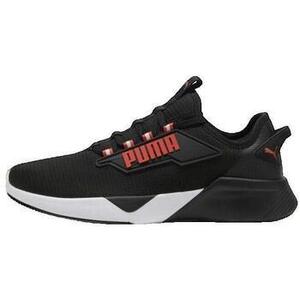 Futócipők Puma Chaussures Retaliate 2 pour Homme kép