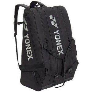Sporttáskák Yonex Gearlogic kép