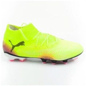 Futócipők Puma Future 8 Pro kép