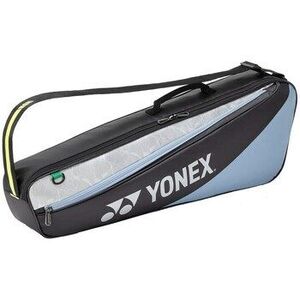 Sporttáskák Yonex Club kép