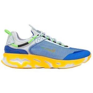 Divat edzőcipők Nike Baskets React Live PRM mousse kép