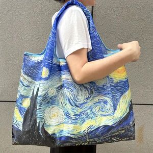 Nagyméretű összehajtható füles bevásárlótáska, szatyor - Van Gogh: Csillagos éj - ÚJ kép