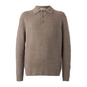 Only & Sons Pulóver barna kép