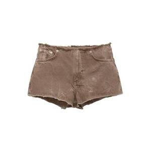 Pull&Bear Farmer barna kép