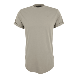 G-STAR Póló khaki kép