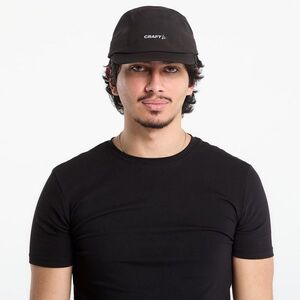 Cap Craft Hypervent Cap Black Universal kép