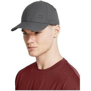 Baseball sapkák Under Armour Casquette Élastique Ua Vent kép