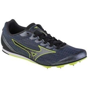 Futócipők Mizuno X First kép