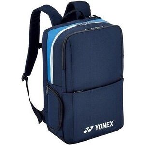 Hátitáskák Yonex Active kép