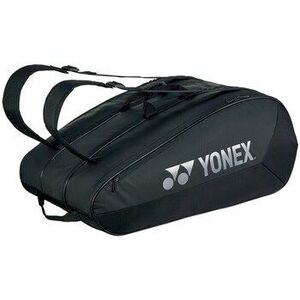 Táskák Yonex Team kép