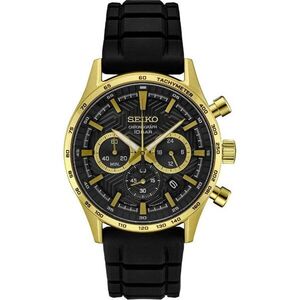 Seiko Chronograph SSB446P1 kép