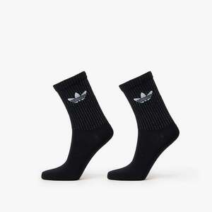 adidas Reflective Crew Socks 2-Pack Black/ Reflective Silver/ Putty Mauve S kép