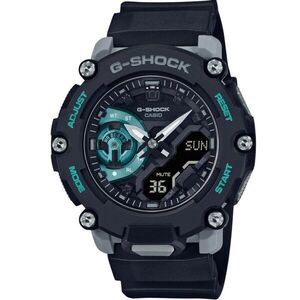 Casio G-Shock GA-2200M-1ADR kép