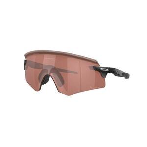 Napszemüvegek Oakley Encoder OO9471 947106 kép