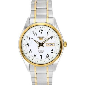 Seiko 5 SNKP22J1 kép