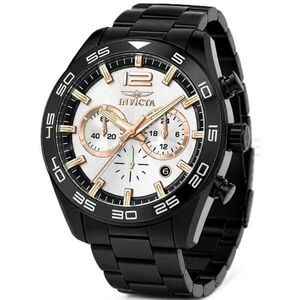 Invicta Speedway 50862 kép
